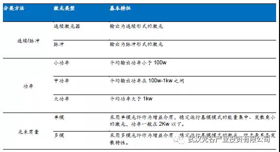 微信圖片_20191122113716.jpg